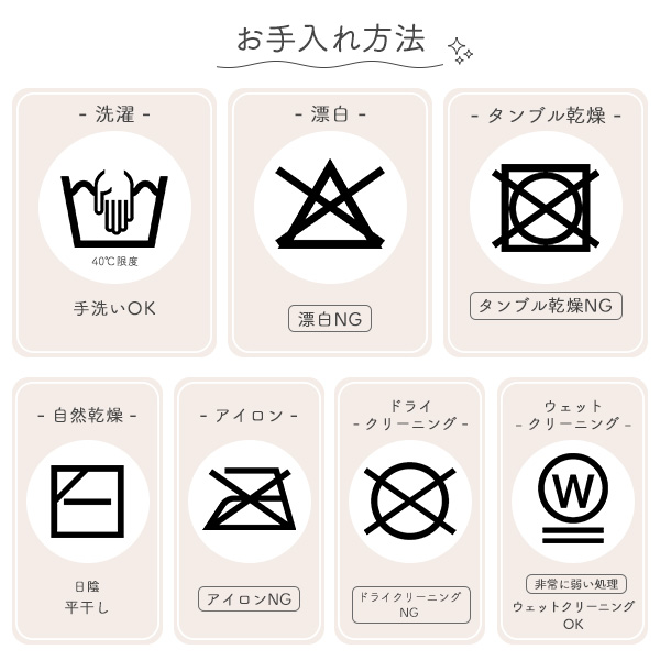 ジュニア枕（リトル・マーメイド）