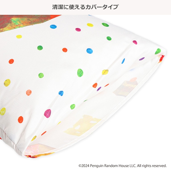 ジュニア枕（はらぺこあおむし）