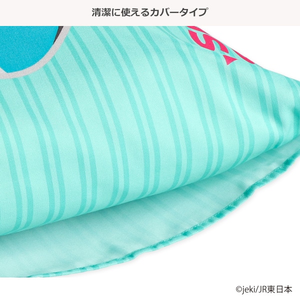 ジュニア枕（鉄たび・はやぶさ）