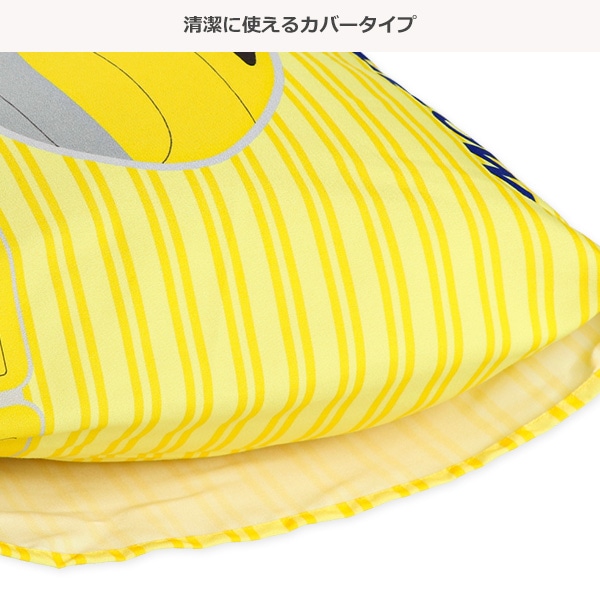 ジュニア枕（鉄たび・ドクターイエロー）