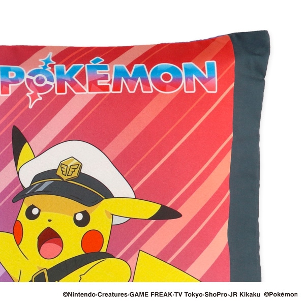 ソフトパイプジュニア枕（ポケモン）