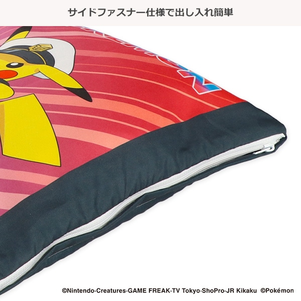 ソフトパイプジュニア枕（ポケモン）