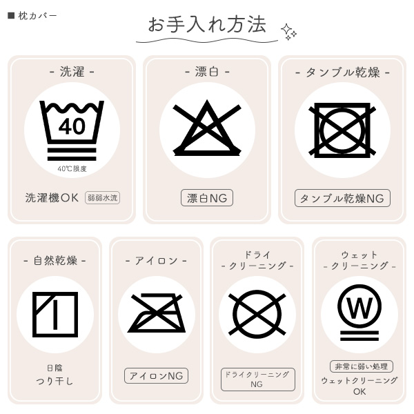 子供低反発まくら（恐竜）