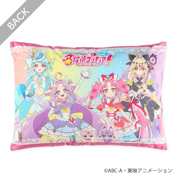 ジュニア枕（名探偵プリキュア!）
