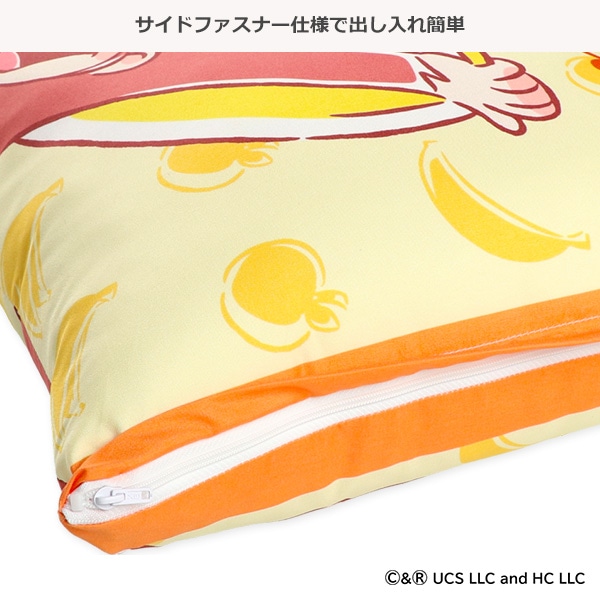 ジュニア枕（おさるのジョージ）