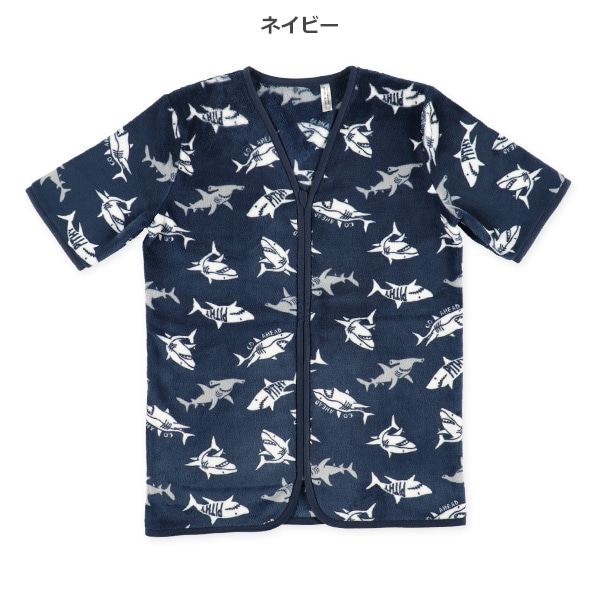 袖付きスリーパー（サメ）