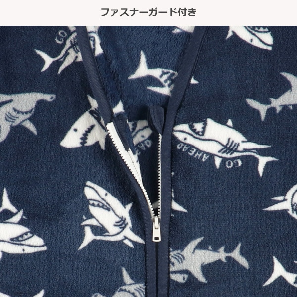 袖付きスリーパー（サメ）