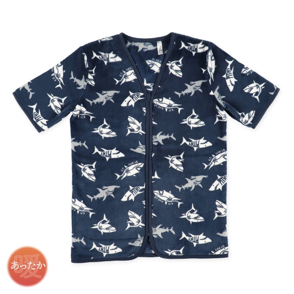 袖付きスリーパー（サメ）