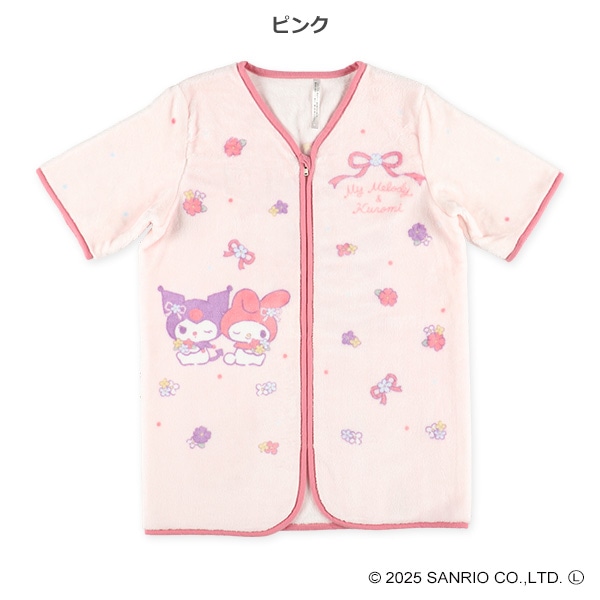 袖付きスリーパー（マイメロディ&クロミ）
