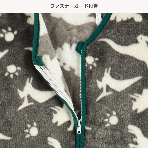 袖付きスリーパー（恐竜シルエット）