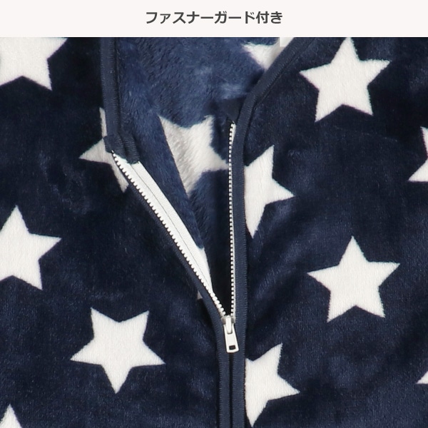 袖付きスリーパー（星）