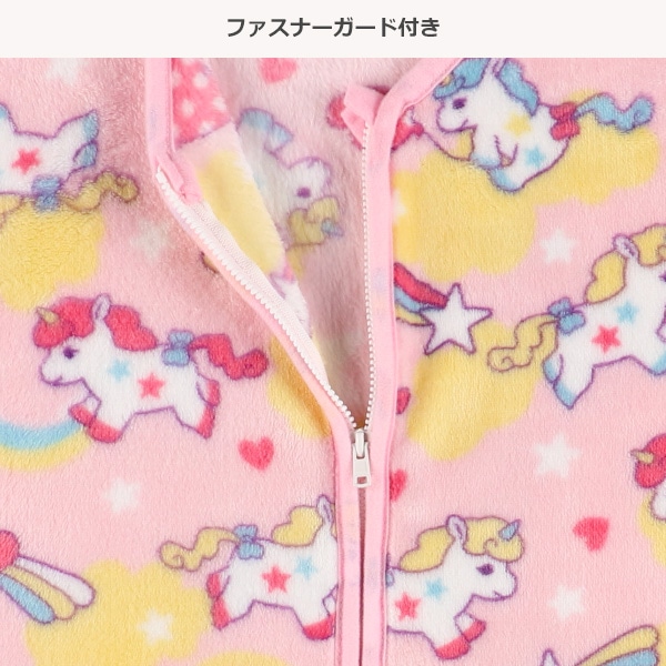 袖付きスリーパー（ユニコーン）