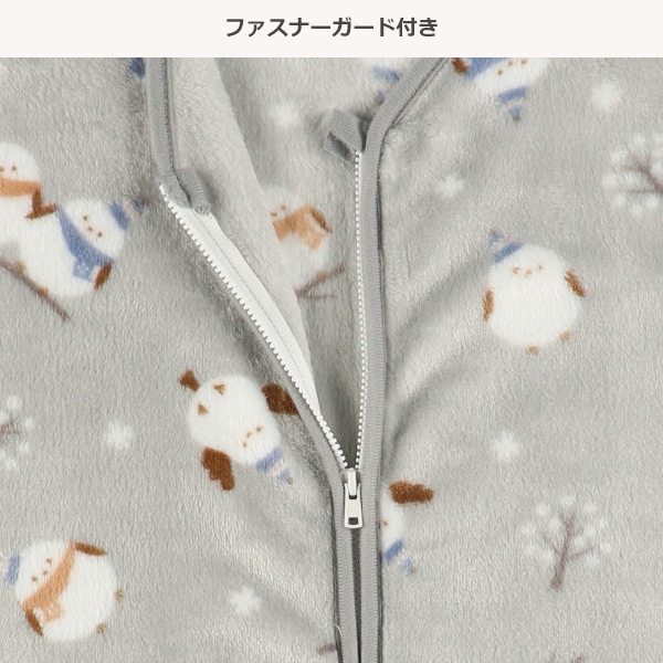 かるふわ袖付きスリーパー（シマエナガ）