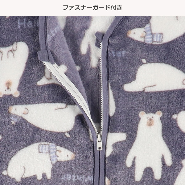 袖付きスリーパー（しろくま）