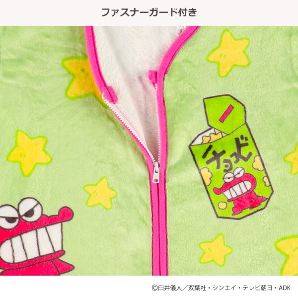袖付きスリーパー（クレヨンしんちゃん）