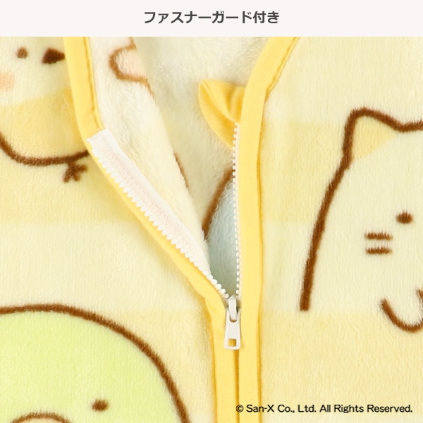 ジュニアスリーパー（すみっコぐらし）