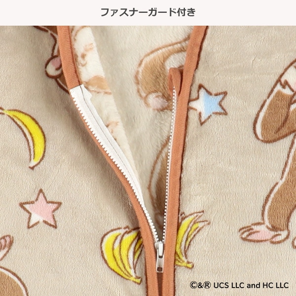ジュニアスリーパー（おさるのジョージ）