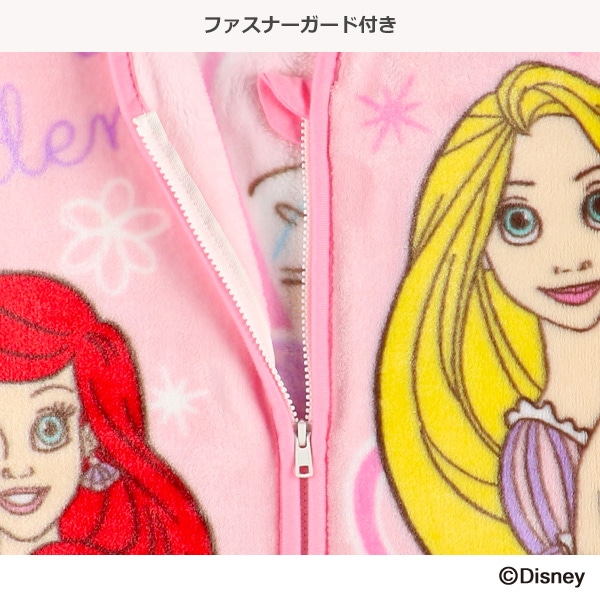 ジュニアスリーパー（ディズニープリンセス）