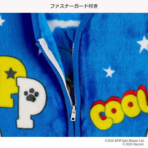 ジュニアスリーパー（パウパトロール）