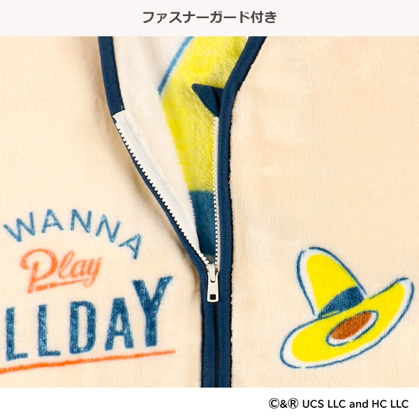 ジュニアスリーパー（おさるのジョージ）