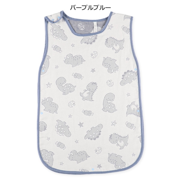 6重ガーゼ丸型スリーパー（恐竜）