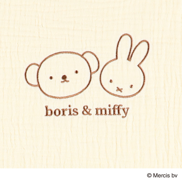 ガーゼ通期丸型スリーパー（ミッフィー）