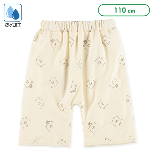 おねしょケット（くまフェイス）