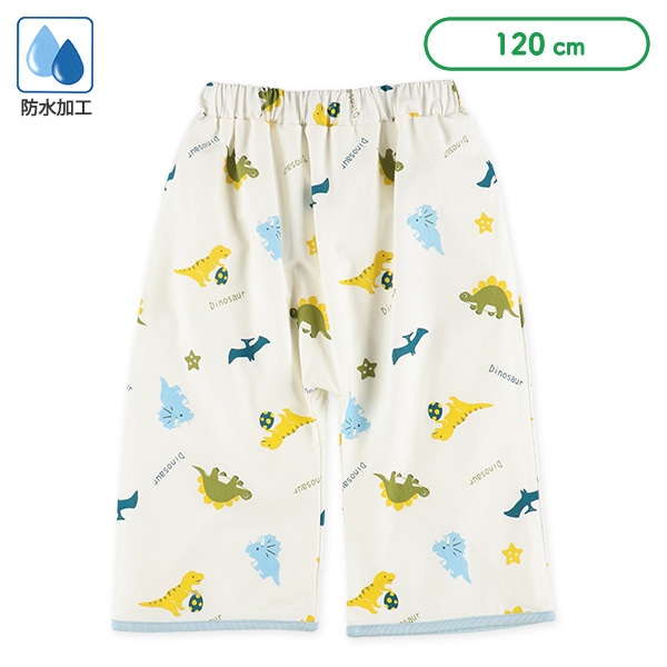 おねしょケット（恐竜）