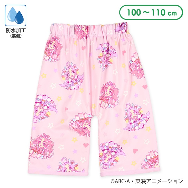 パンツ型おねしょケット（名探偵プリキュア!）