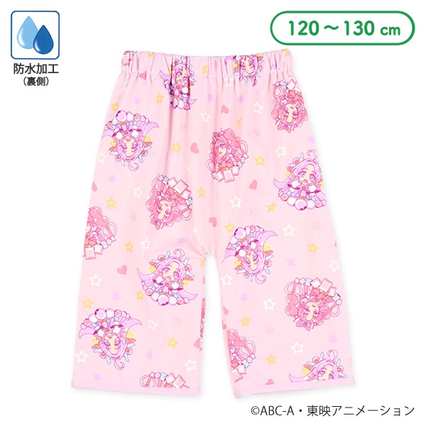 パンツ型おねしょケット（名探偵プリキュア!）