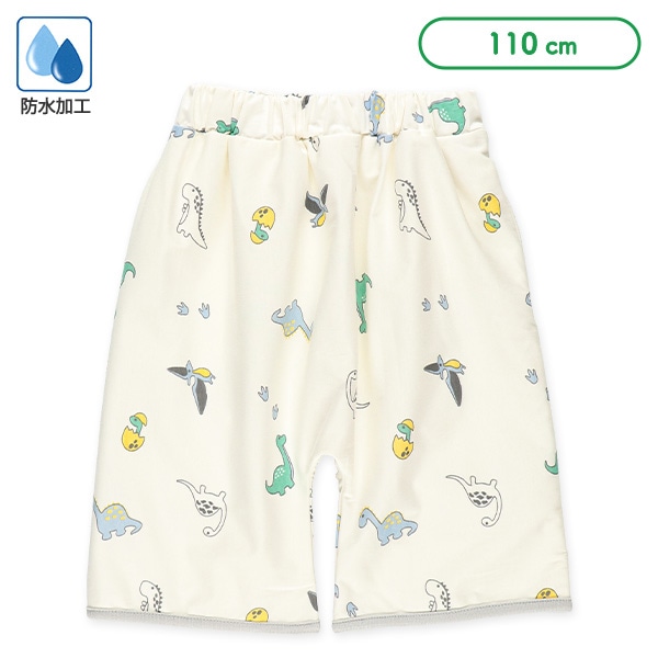 おねしょケット（恐竜）