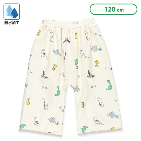 おねしょケット（恐竜）