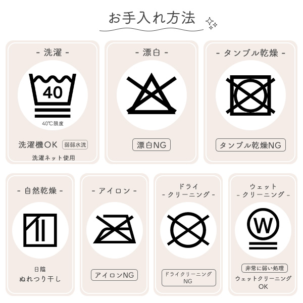 シングルサイズ吸水防水シーツ