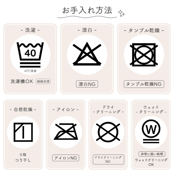 吸水布入りパンツ一体型おねしょケット（杢グレー）