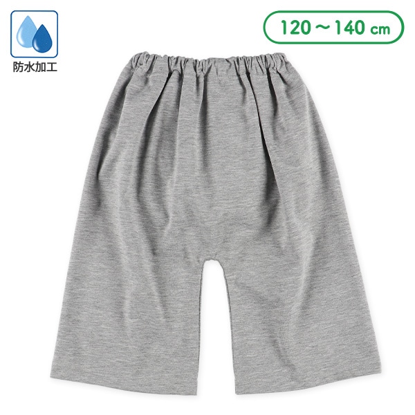 吸水布入りパンツ一体型おねしょケット（杢グレー）