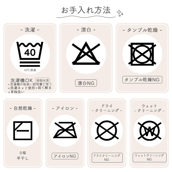西川のクールキッズ枕（アンパンマン）