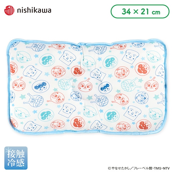 クールキッズ枕（アンパンマン）