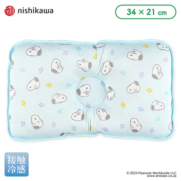 クールキッズ枕（スヌーピー）