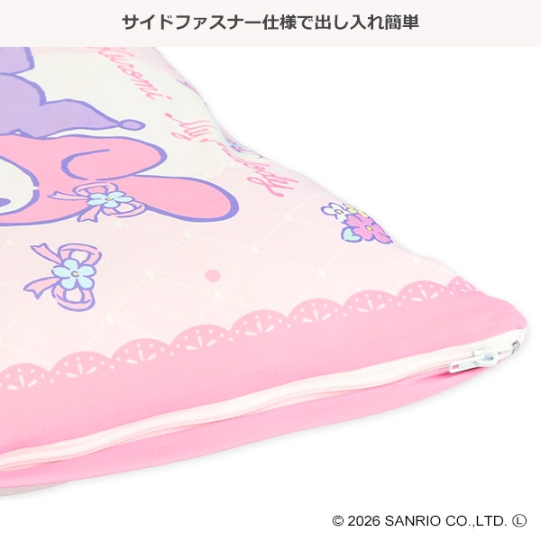 ひんやり冷感ジュニアまくら（マイメロディ・クロミ）