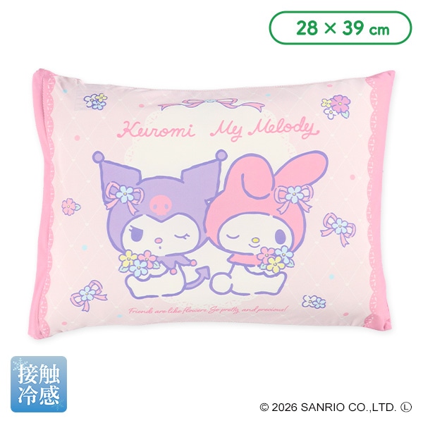 ひんやり冷感ジュニアまくら（マイメロディ・クロミ）