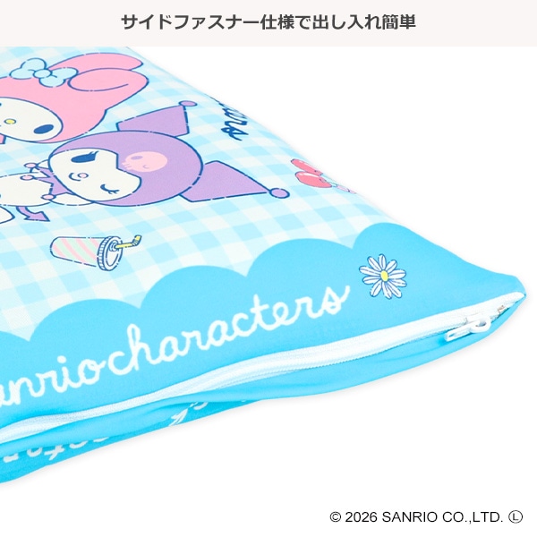 ひんやり冷感ジュニアまくら（サンリオキャラクターズ）