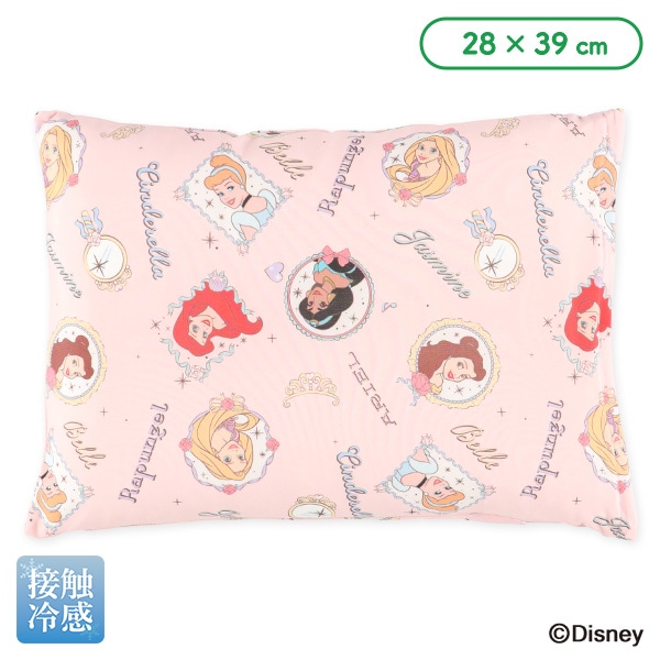 もっちり冷感こども枕（ディズニープリンセス）