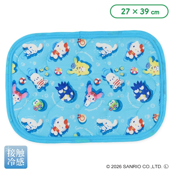 もちもち冷感枕パッド（サンリオキャラクターズ）