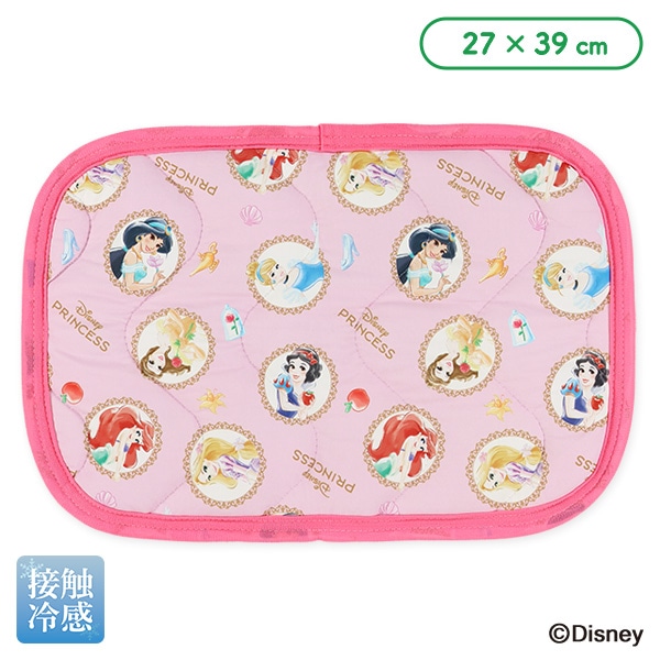 もちもち冷感枕パッド（ディズニープリンセス）