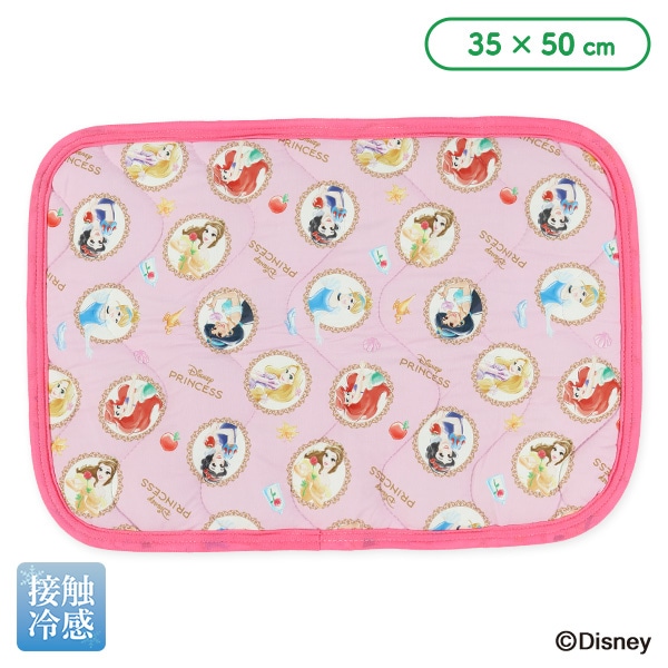 もちもち冷感枕パッド（ディズニープリンセス）