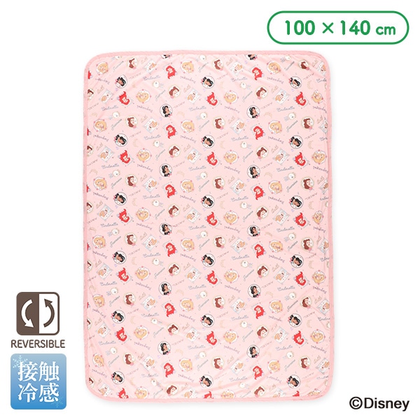 リバーシブルもっちり冷感パイルケット（ディズニープリンセス）