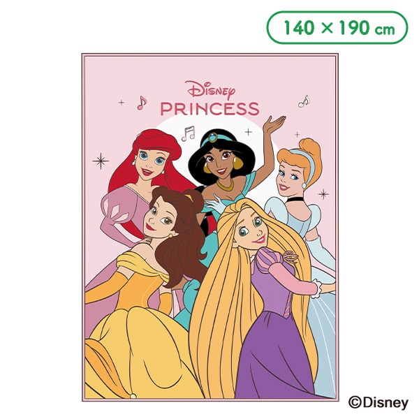 タオルケット（ディズニープリンセス）