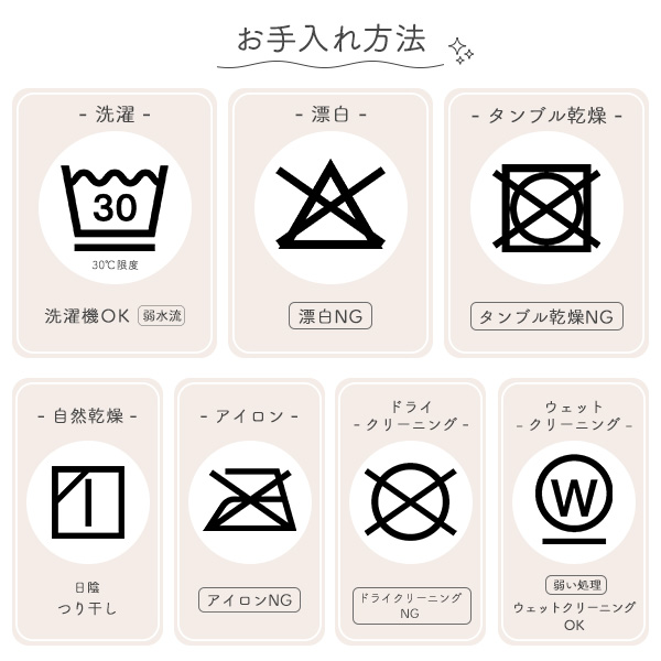 おうちで洗えるあったかプレイラグ（しろくま）