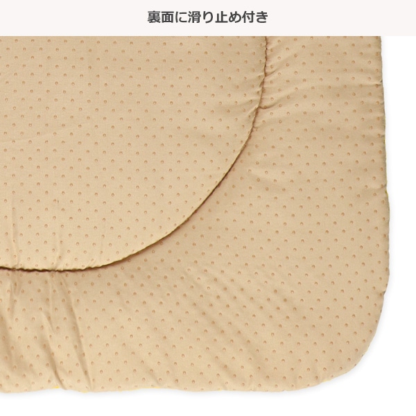 ふんわりひよこのごろねマット