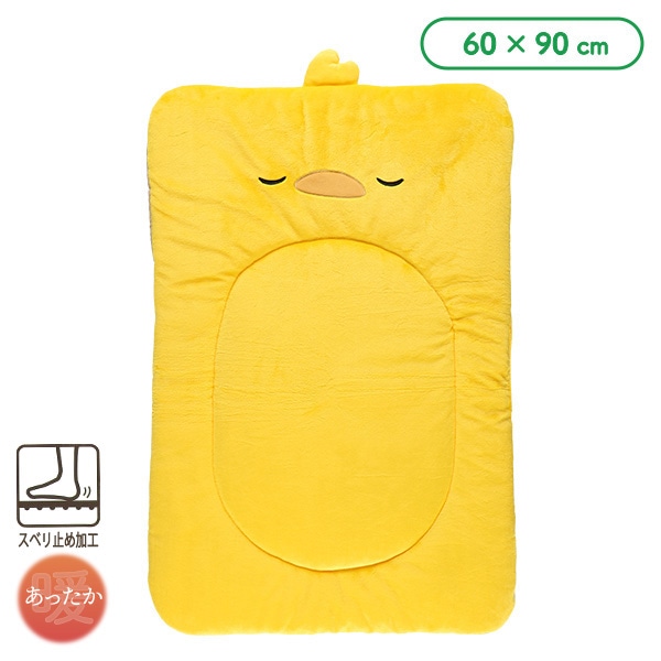 ふんわりひよこのごろねマット